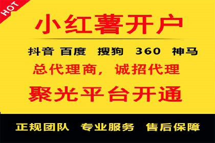 竞价代运营如何助力品牌成长：一则品牌案例分享